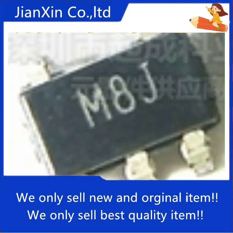 

10pcs orginal new ADM6322C46ARJ-RL7 M8J SOT23-5 watchdog monitoring circuit