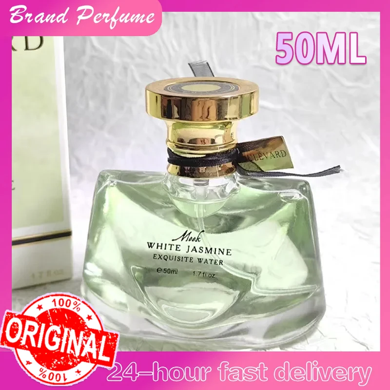 Perfume de pomelo romántico Natural fresco de 50ml, fragancia en aerosol para mujer, Perfume duradero de feromonas, Perfume de temperamento