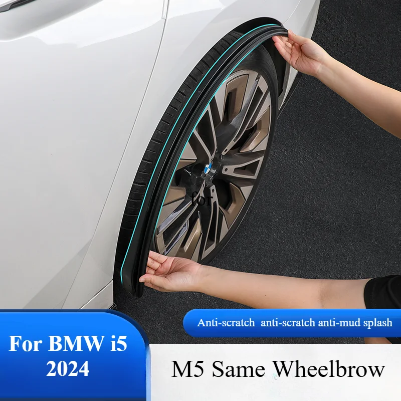 For BMW 5 series i5  2024 Fender Flare Car Wheel Eyebrow Protector Extenders Decorative Scratch Proof Car Accessories