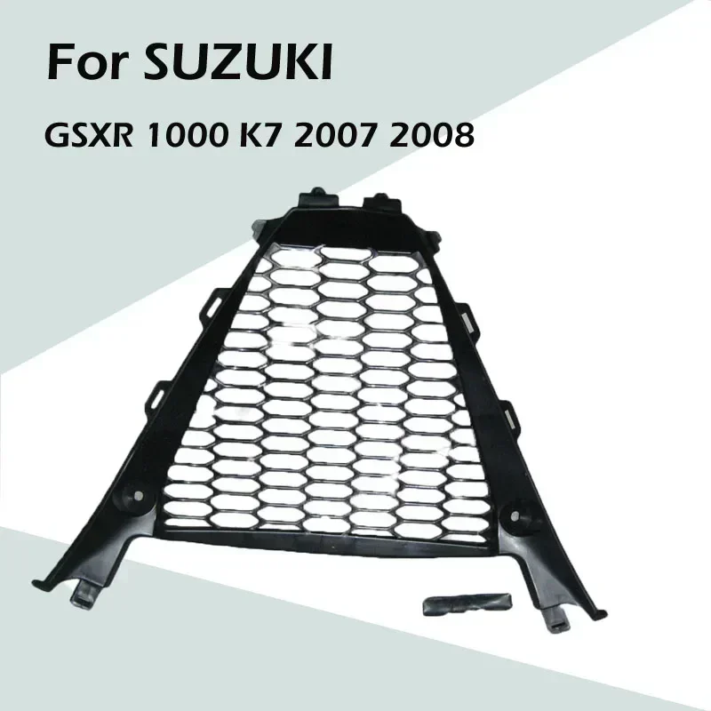 

A/For SUZUKI GSXR 1000 K7 2007 2008 Motorcycle Accessories Under Side Triangular Bracket ABS Injection Fairing/A