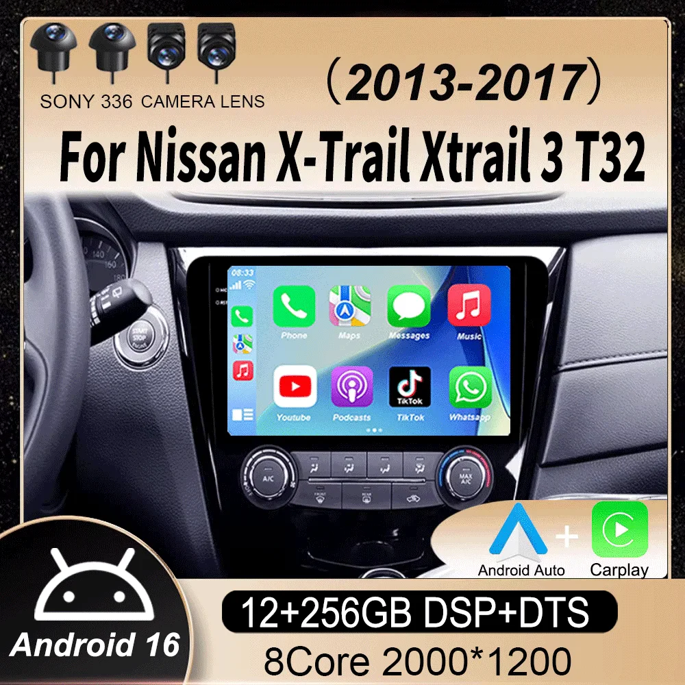 Автомагнитола Android 16 Carplay Auto для Nissan X-Trail T32 (2013-2017) с GPS, мультимедиа, видеоплеером, стереосистемой, камерой 360 и DSP
