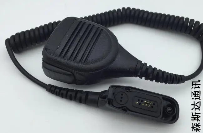 M Walkie-Talkie XiR P8268 P8200 P8260 P8668i Hand Microphone Shoulder Microphone PMMN4024A