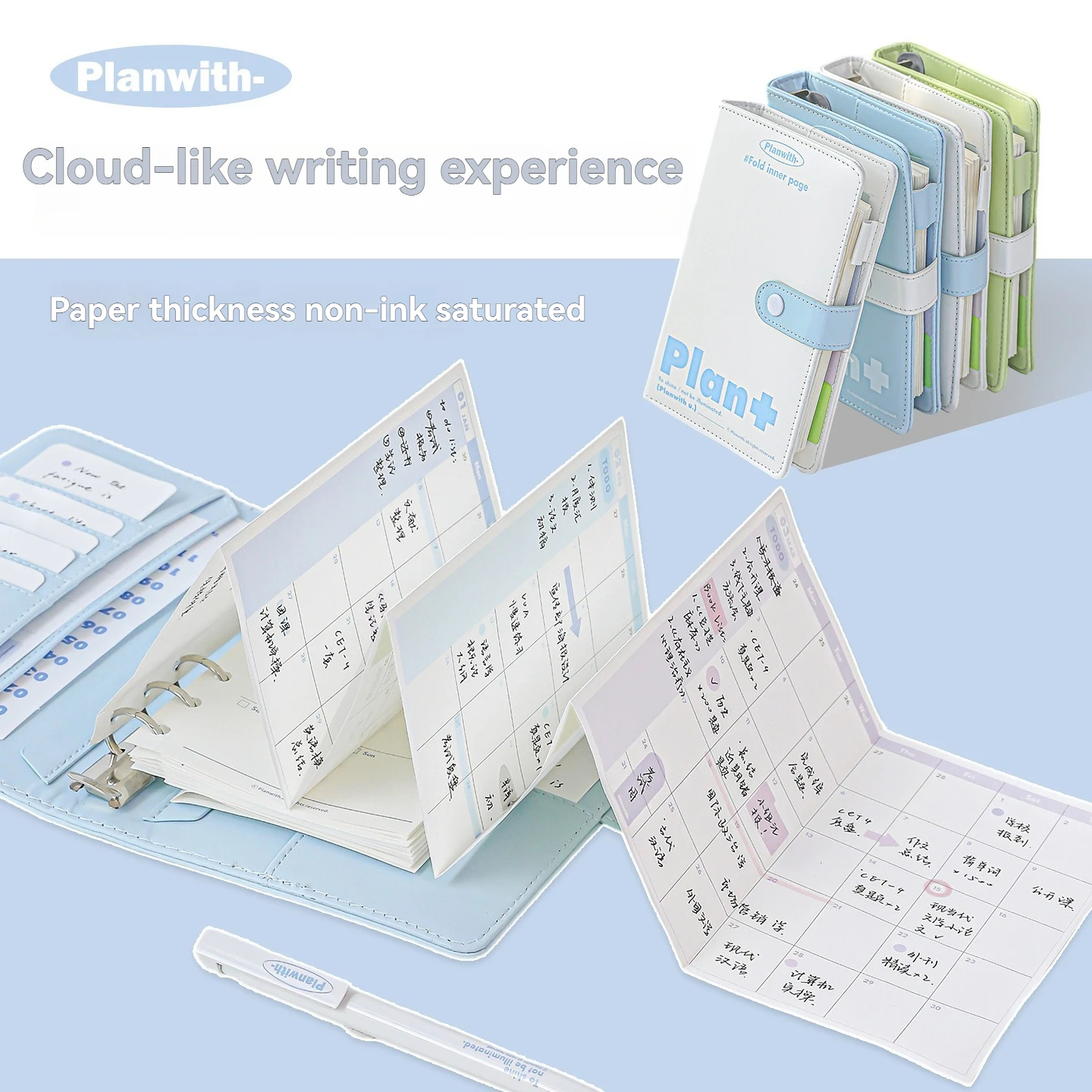 1 قطعة سلسلة دفتر المفكرة 2026 خطة عرض الجهاز كتاب بو الجلود الجدول الزمني كتاب حساب اليد #4