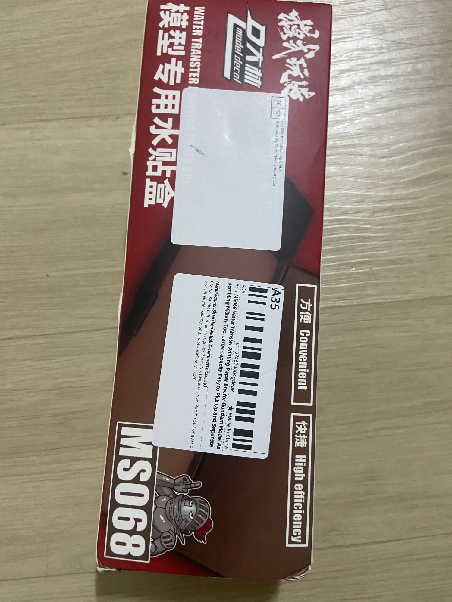 구매후기