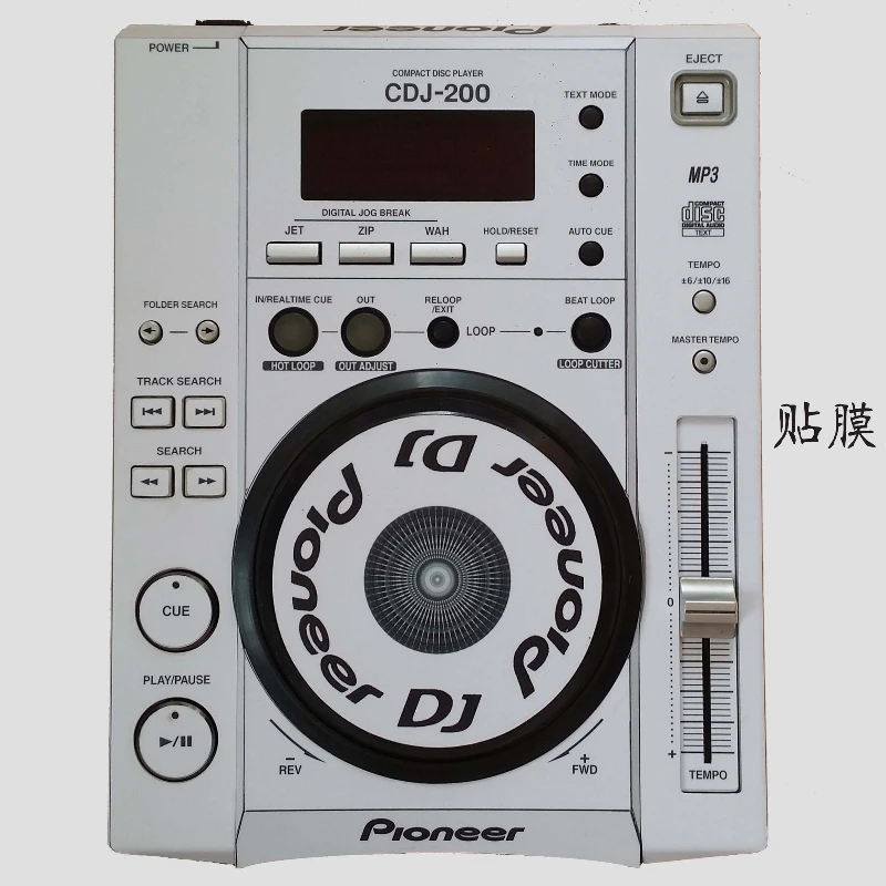 Pioneer CDJ-200 Disc Player Shell Film Not An Iron Panel