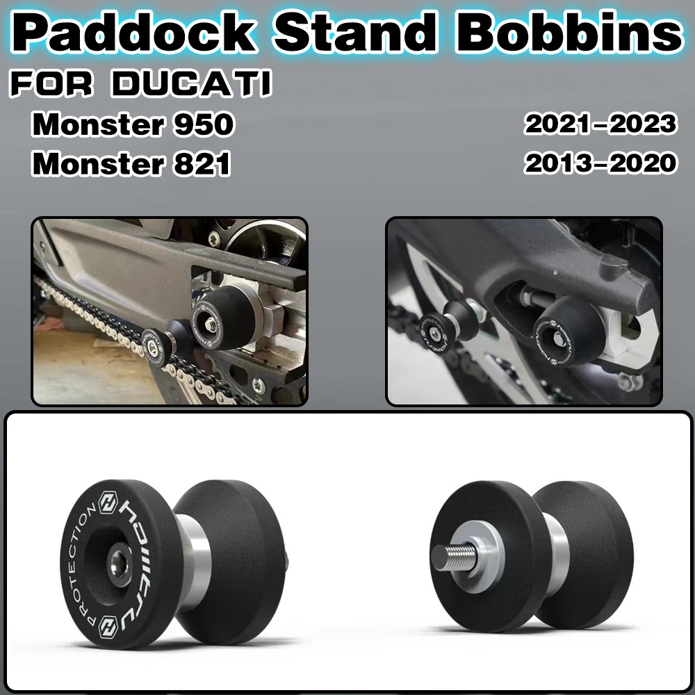 

For DUCATI Monster 950 Monster 821 / Panigale 899 959 2013-2023 Motorcycle modification accessories Paddock Stand Bobbins