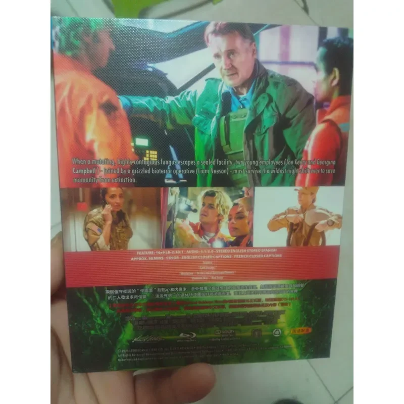 Brand Blu-ray BD Green Liquid Cry Joe Kerry Liam friends without Blu-ray machines should not shoot