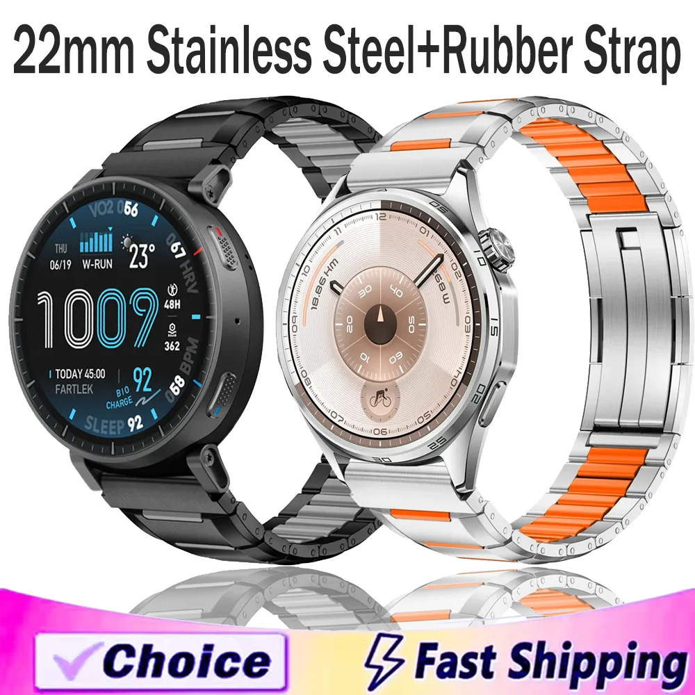 22-ミリメートルステンレス鋼-ラバーストラップ-amazfit-アクティブマックス-バランス-2-3-高級ハイエンドブレスレット-huawei-watch-5-4-gt6-5-4-pro-46-ミリメートル