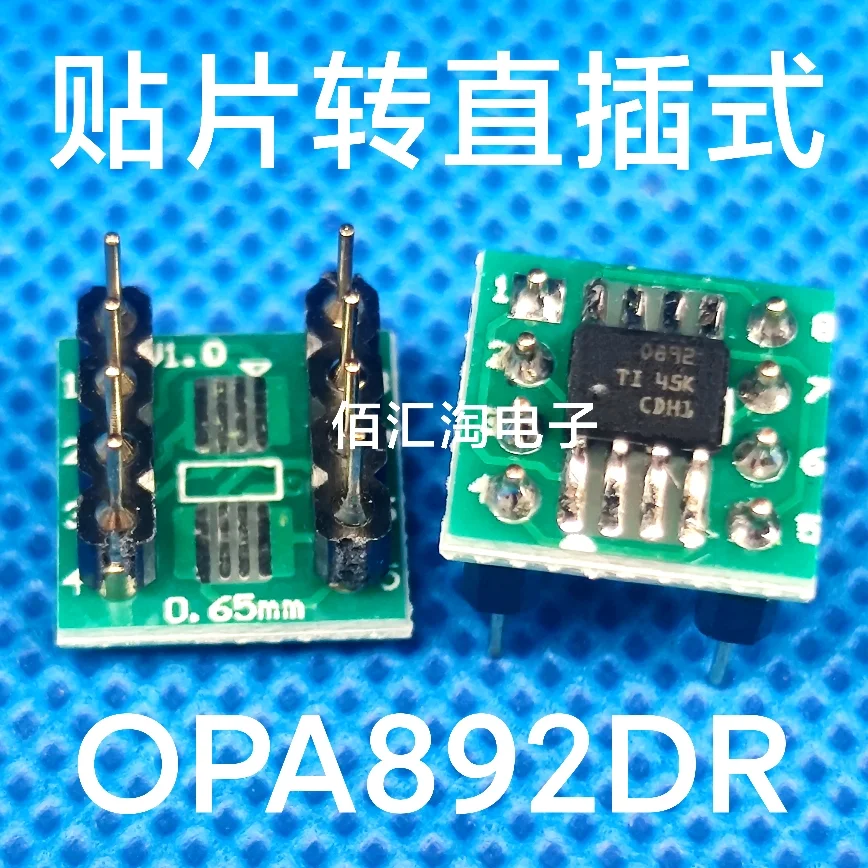 1PCS OPA892DR  OPA892  paster to Direct Insertion ,SOIC-8 to PDIP-8, Weld the finished product well