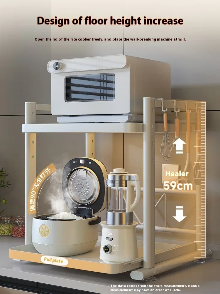 Pull Out Metal Microwave Oven Stand Multifunction Storage Rack Organizer for Kitchen Countertop Accessory