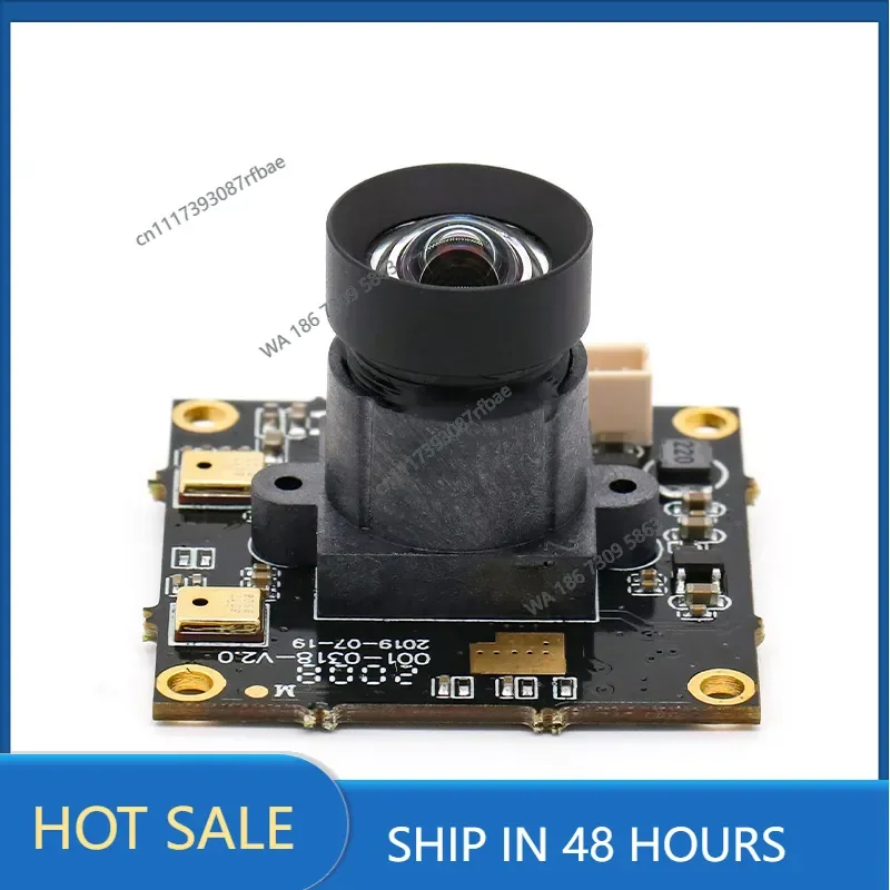1080P high definition camera module starlight night vision USB conference live broadcast processing custom high definition