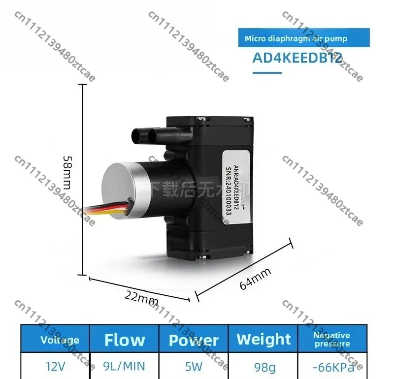 AD4KEEDM5 Micro Diaphragm Vacuum Pump Portable Mini Air Pump for Lab Gas Sampling Food Packaging Medical Equipment