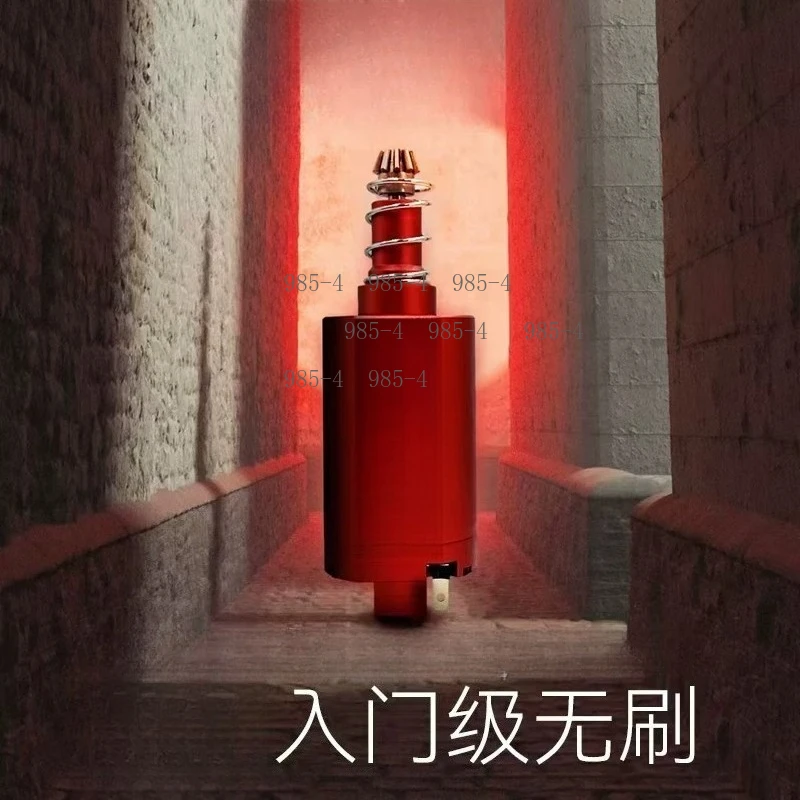 Brushless RC Model Motor, Entry and Advanced Version 480 Specification