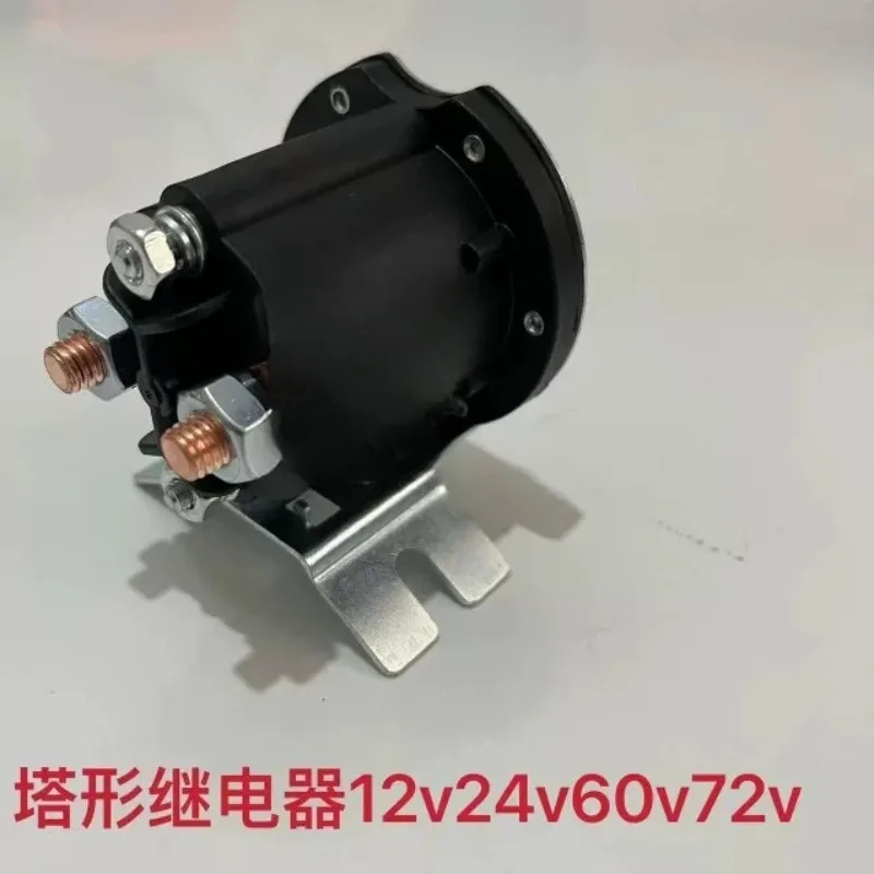 Relay 12  unk  24  unk  Power Unit Contactor Forklift Sanitation Garbage Truck Start Switch