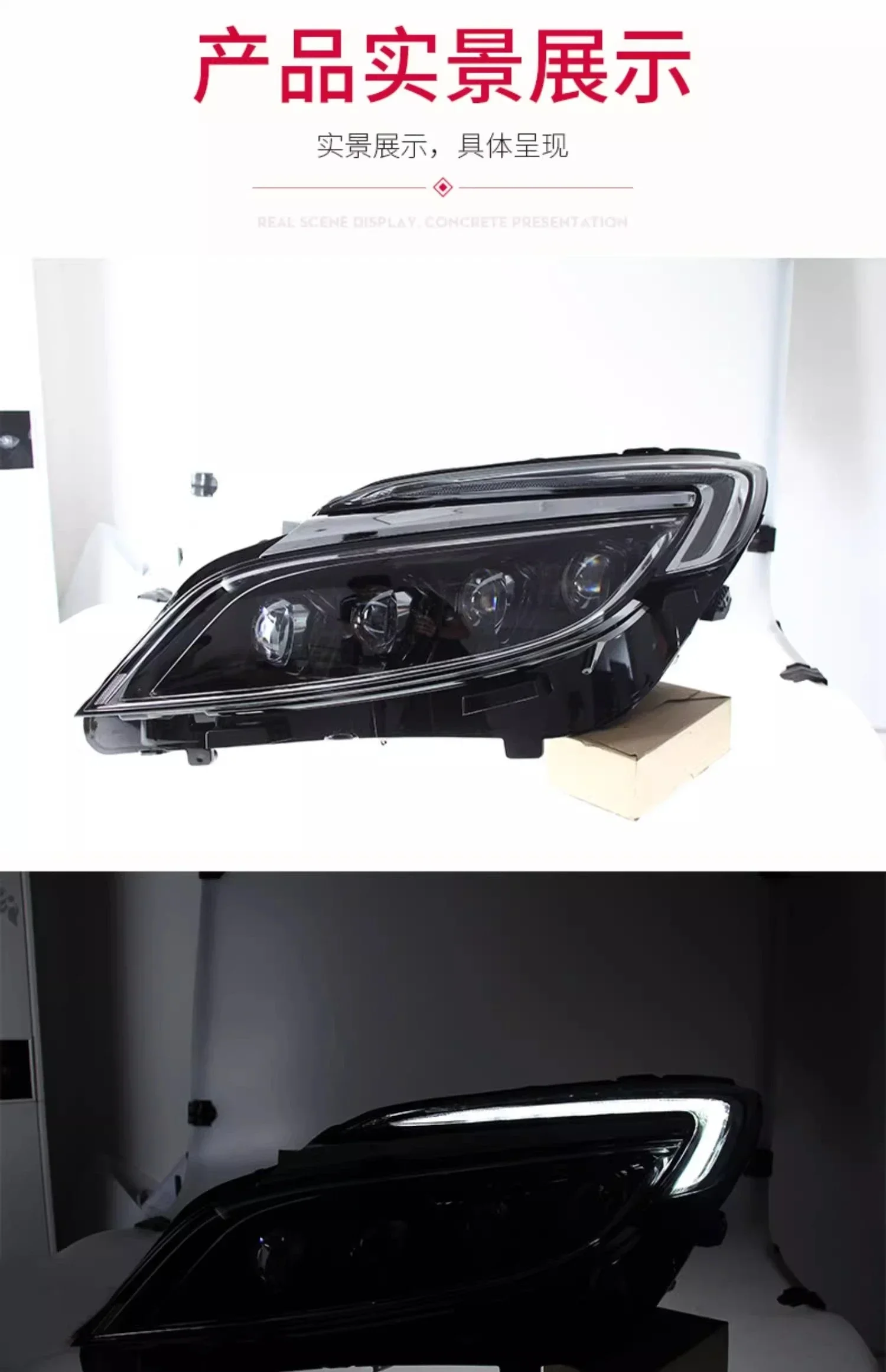 مجموعة مصابيح أمامية LED لـ Buick GL8 ES 2018-20 ترقية ضوء النهار الجري إشارة الانعطاف ملحقات السيارة #5