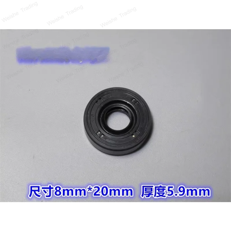 Disassembly miniature centrifugal water pump impeller with seal oil water a set of water oil 8mm *