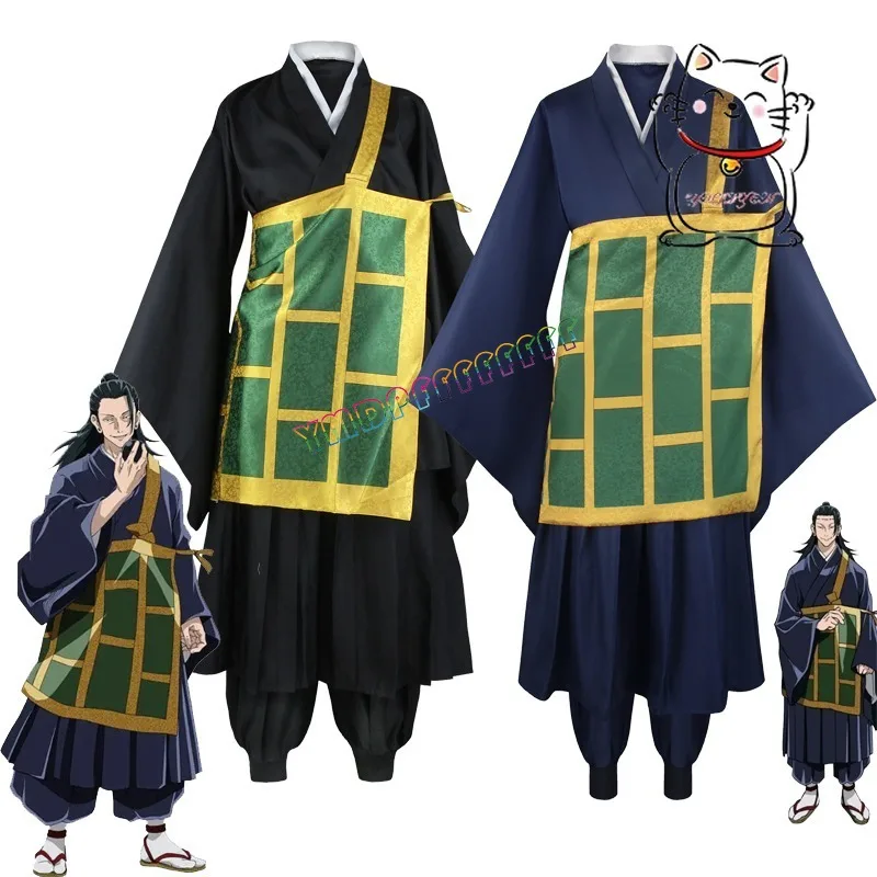 

Novelty anime GetoSuguru cosplay kimono black blue Japanese uniform men and women Halloween carnival party costumes