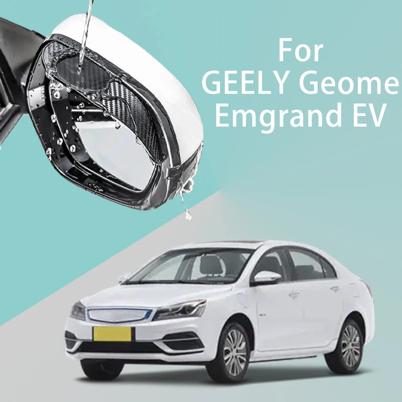 For GEELY Geome Emgrand EV car rearview mirror rain brow thickened carbon fiber texture rearview mirror rain brow