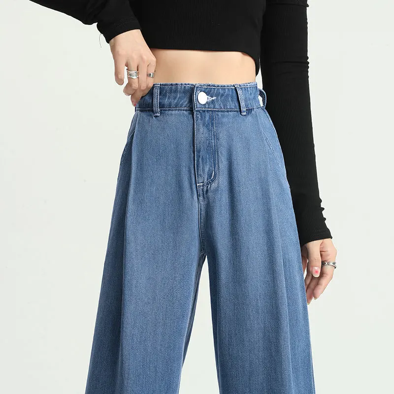  Soft Denim Pants Women's High Waist Slim Straight Drapey Casual Wide Leg Floor-Length Trousers Spring Fashion Ladies' ...