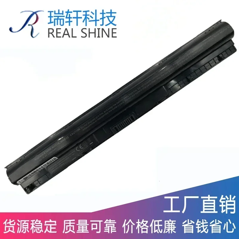 For  Inspiron 14 5458 3451 3551 5455 M5y1k  Battery Laptop battery