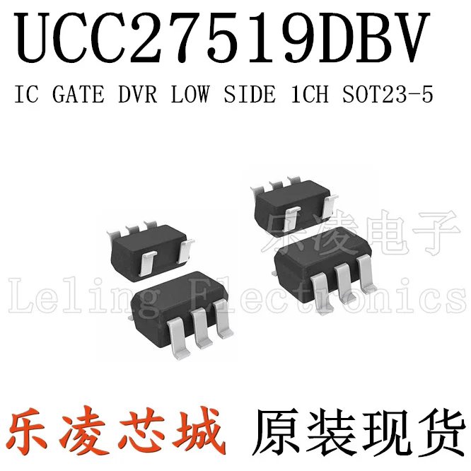 شحن مجاني TI UCC27519DBVR UCC27519DBV 7519 10 قطعة #3