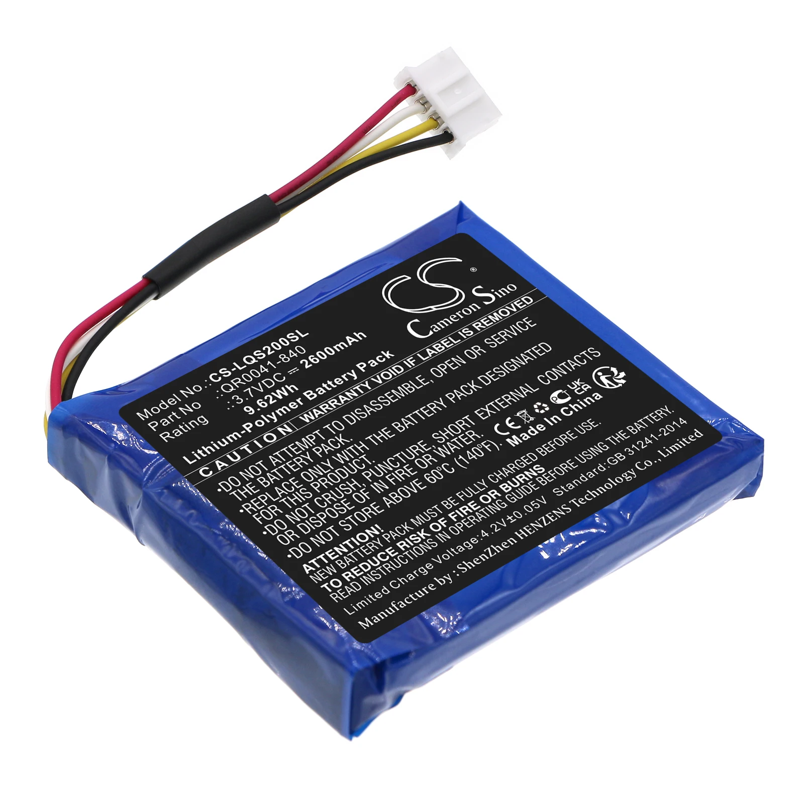 

Li-Polymer Alarm System Battery for Qolsys, 3.7V, 2600mAh, Compatible Models: IQ Panel 2, IQ Panel 2 Plus, QS9201, QS9202