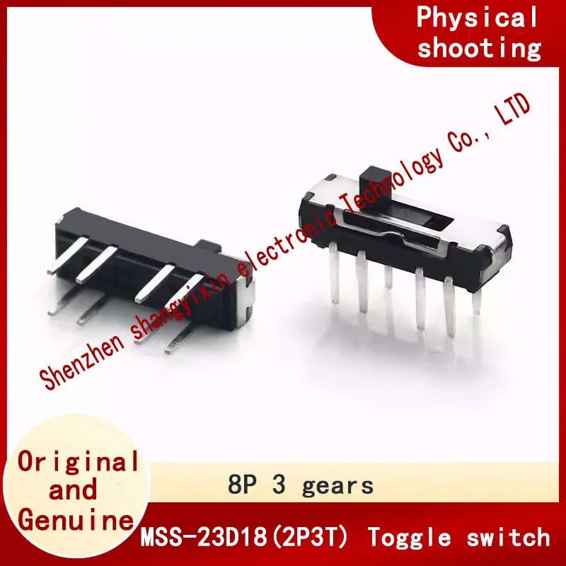 MSS-23D18(2P3T)-3G 8-pin vertical plug-in 3-speed mini toggle in line sliding lever switch toy