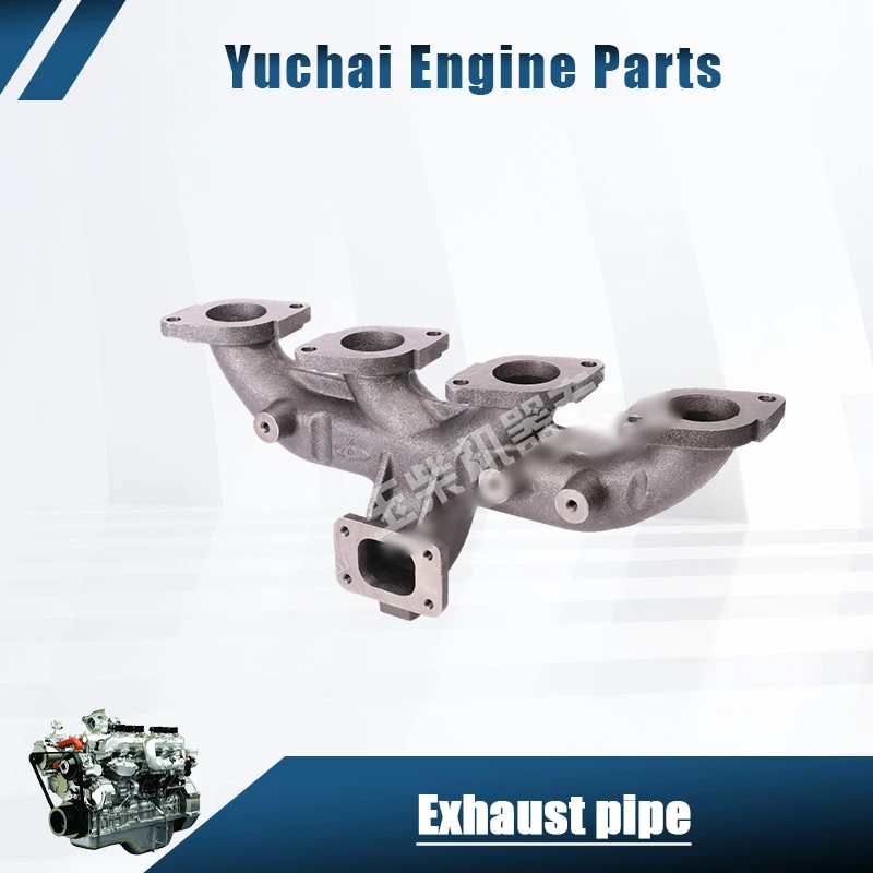 NEW YC4110 Exhaust Pipe E0801 YC4E Smoke Exhaust Pipe for Yuchai Engine Original Parts