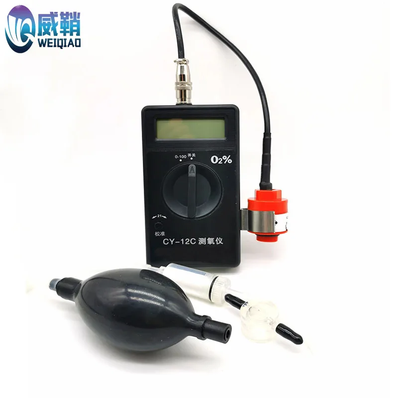 AO2 AO-02 Oxygen sensor Vehicle exhaust detection oxygen concentration replacement compatible with AO2