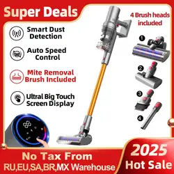 (code promo:NEW888)Aspirateur à Main sans Fil ABIR VC205, 27000PA, Capteur de Poussière Intelligent, Écran Tactile LED, Contrôle Automatique de la Vitesse, Tueur d'Acariens Portable Sans Fil