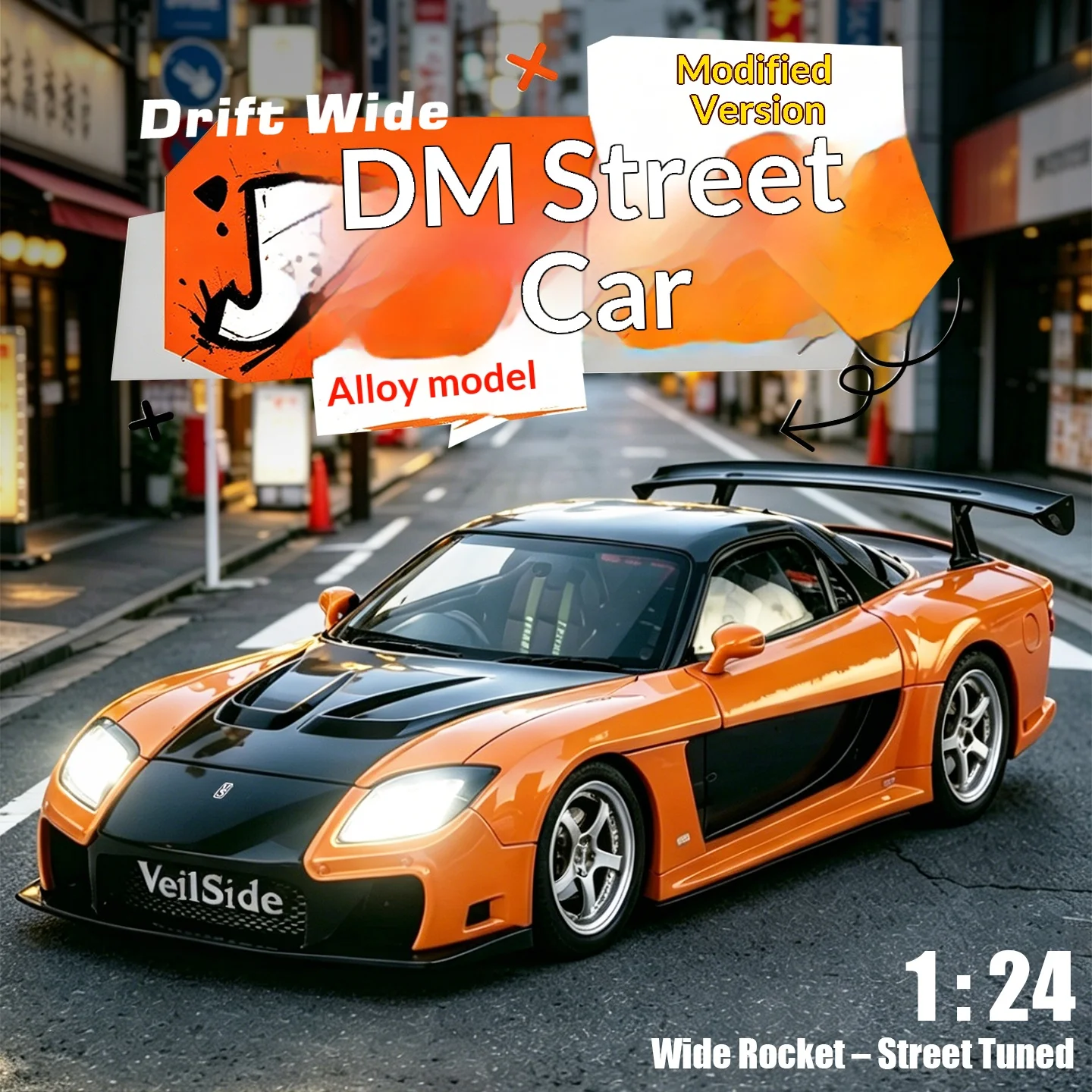 1-24-マツダ-rx7-ストリートカーモデル合金ダイキャストメタルボディプルバック少年おもちゃの車の装飾品誕生日プレゼントハロウィンギフト