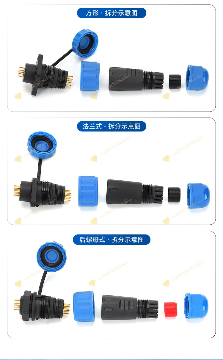 Waterproof Aviation Plug, Solderless Male Female Docking Cable Connector LD16 SD