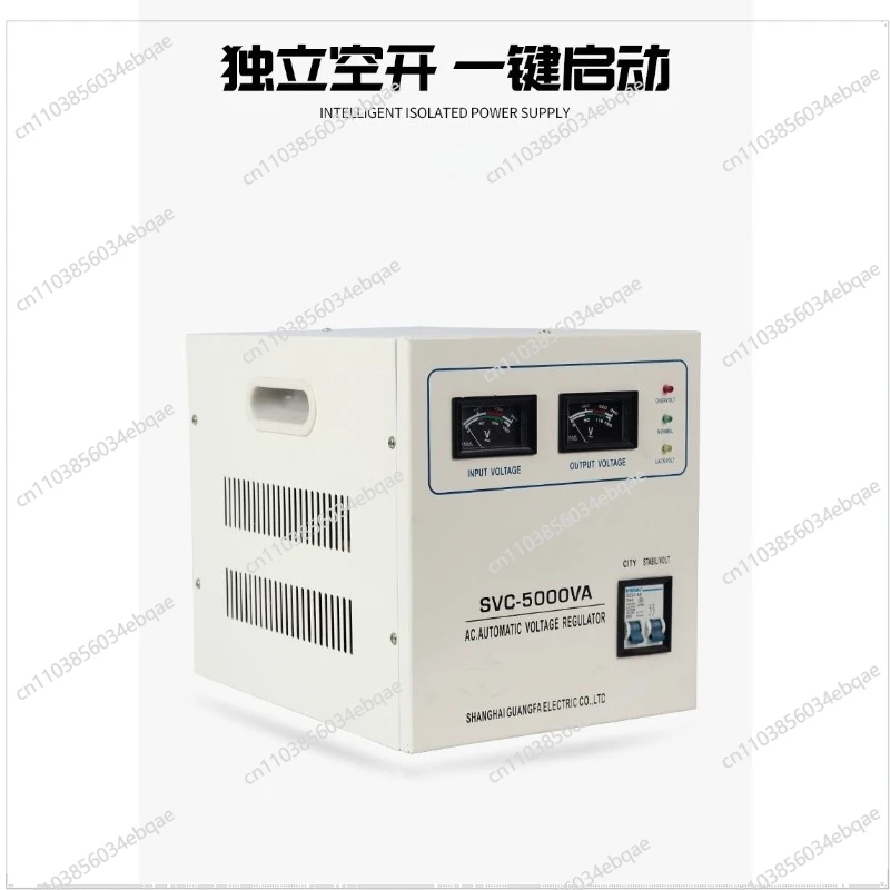 

For Voltage Regulator 220v Household High Power Single Phase Fully Automatic Small AC Computer Power Supply Voltage Regulator