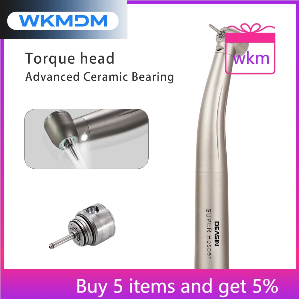 High Quality High P…