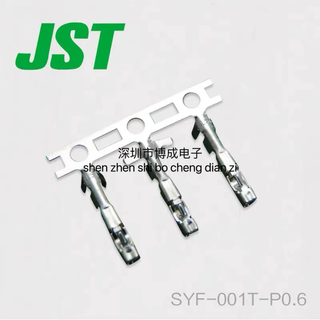 50-piece JST connector, SYF-001T-P0.6, new, original, 100%