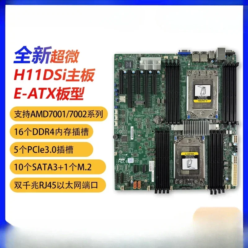 H11DSI-NT Dual Epyc…