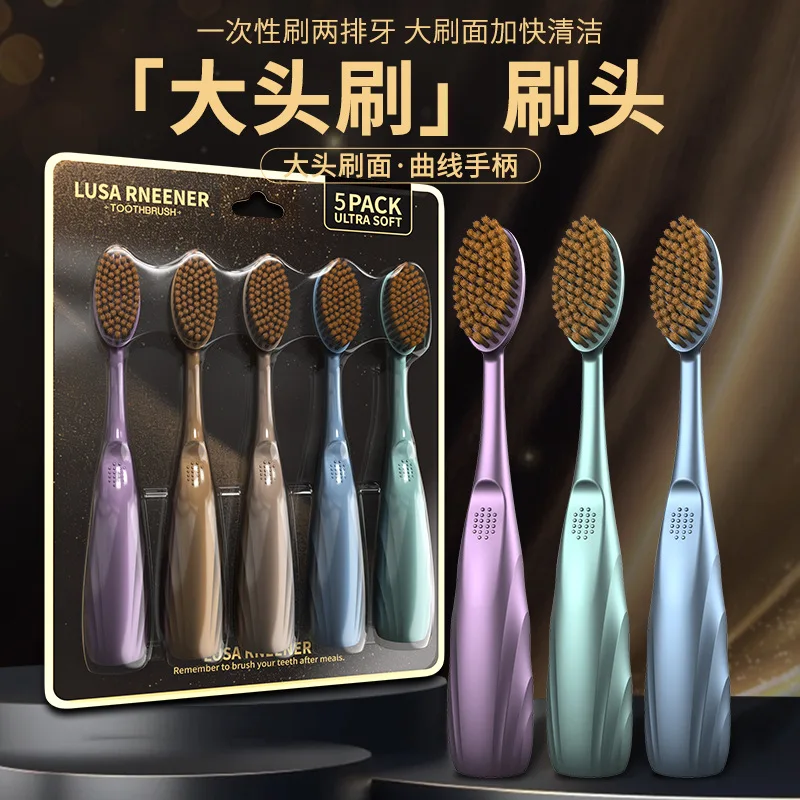 Lazy teeth cleaning with enlarged  widened soft bristled toothbrush,suitable for travel and family use,efficient oral cleaning