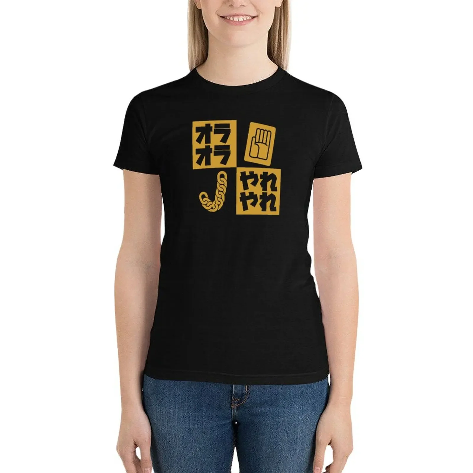 

JotaroJojo Minimalist Logo T-Shirt Female clothing graphics oversized tops clothes for woman