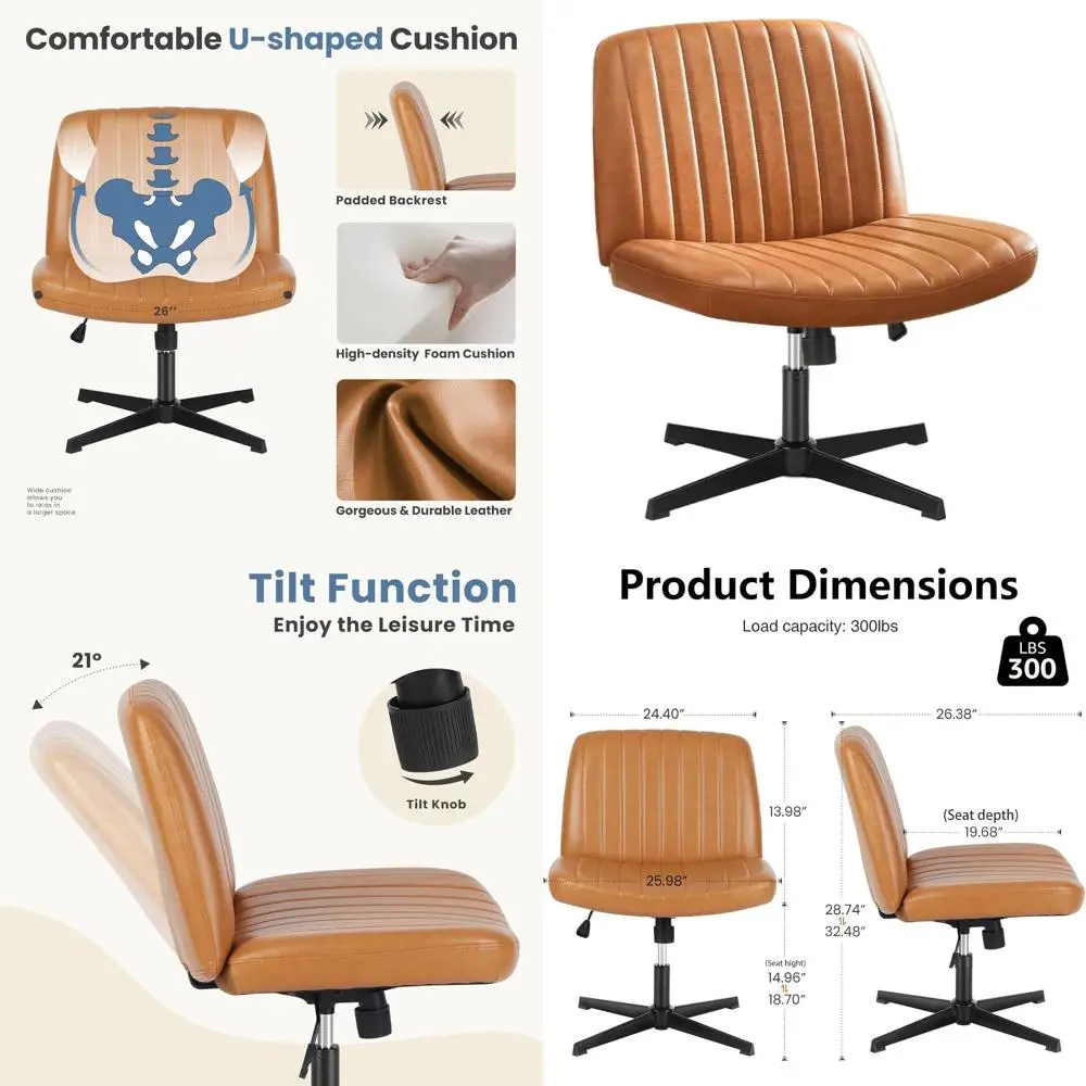 Adjustable Swivel PU Leather Cross-Legged Desk Chair without Wheels for Home Office Use