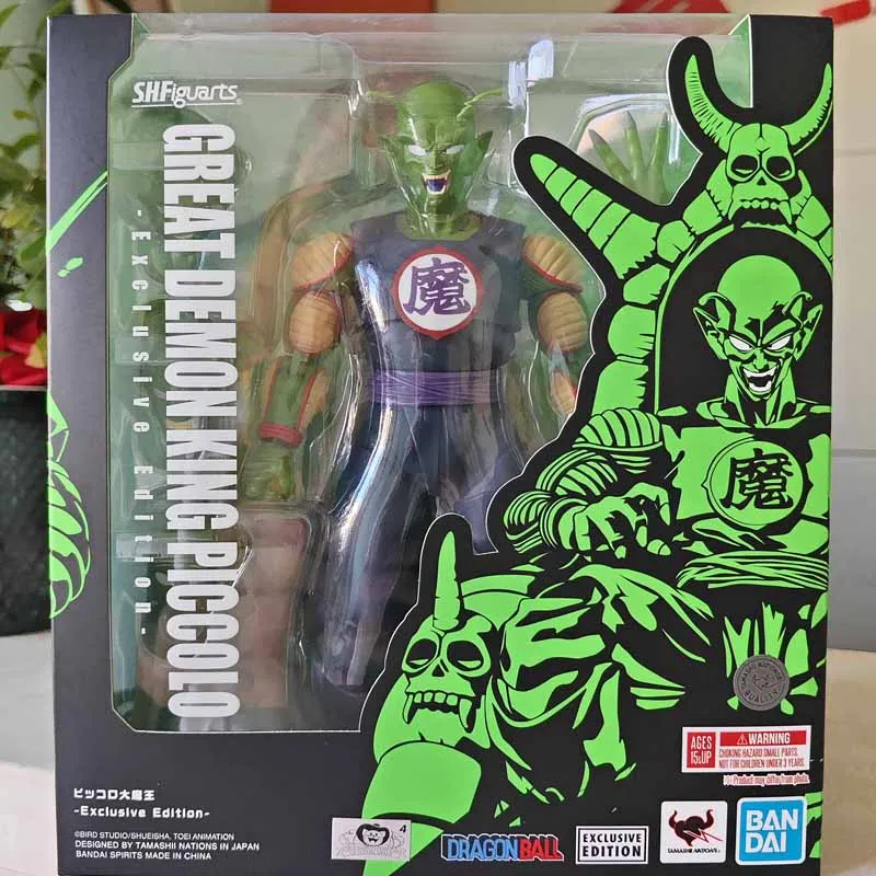 Hochwertige Bandai SHF Anime Figur Dragon Ball GREAT DEMON KING PICCOLO -EXCLUSIVE EDITION Anime Actionfiguren Spielzeug für Jungen
