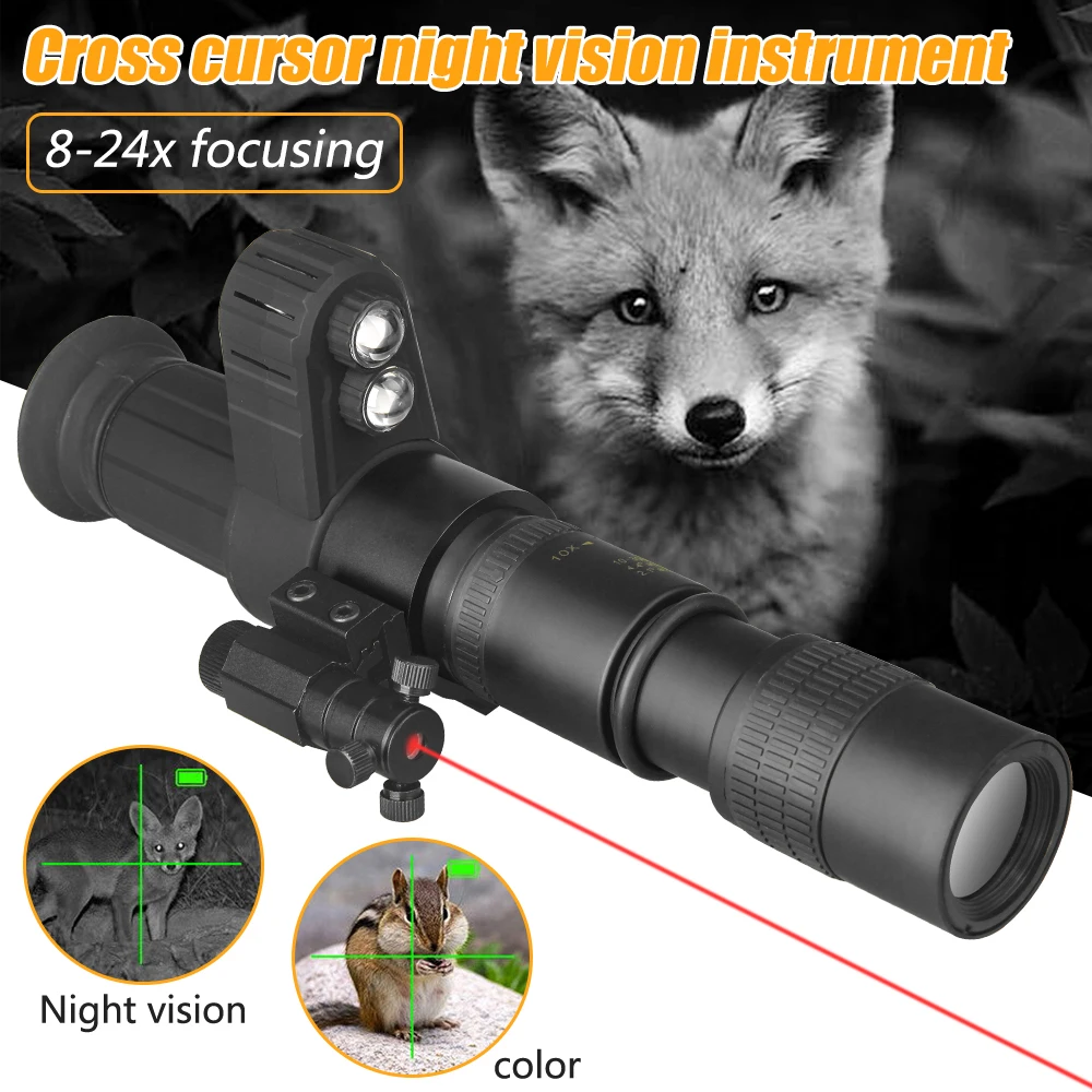 Red Laser Sight Infrared Monocular With 7x Optical Hunting Night Vision 850nm Cross Cursor Rifle Scope Aiming Laser IR Light