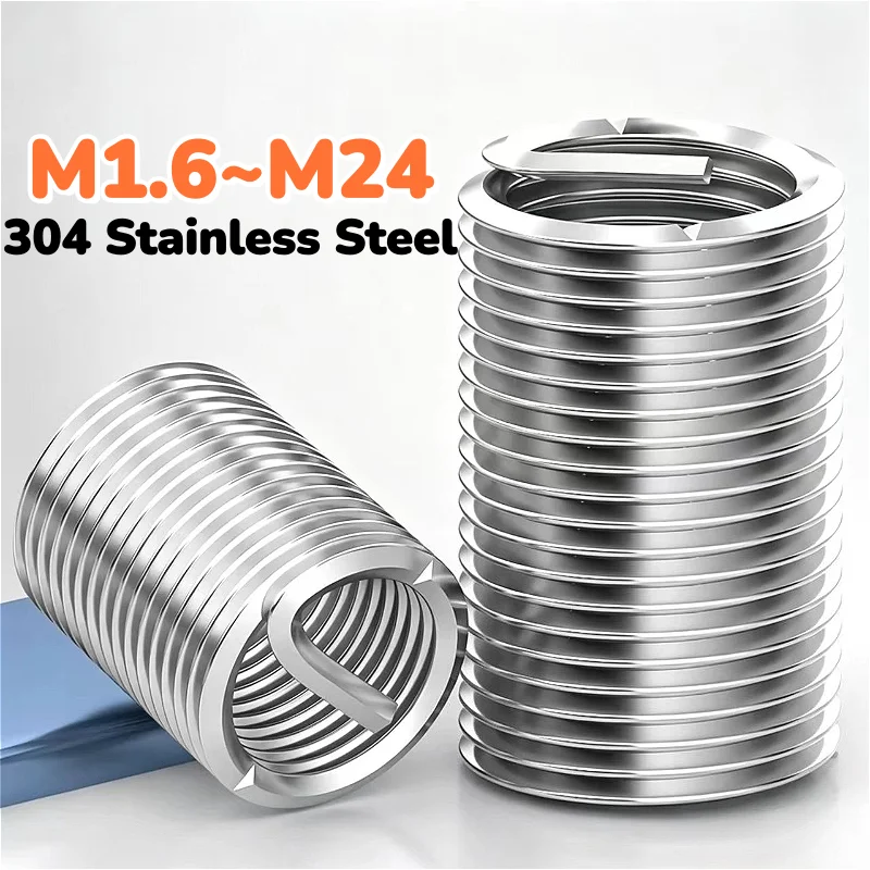 M1.6 M2 M2.5 M3 M4~M24 304 Stainless Steel Wire Thread Insert Fastening Thread Insert Spiral Wire Screw Sleeve Wear Repair Kit