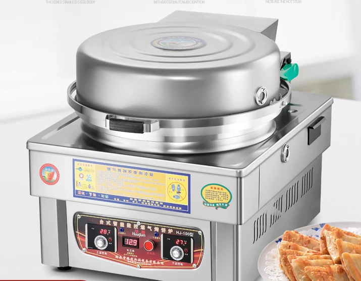 

Commercial gas, electric baking pans, gas sauce cakes, scone ovens, desktop tricycles, stalls, flatbread pot machines