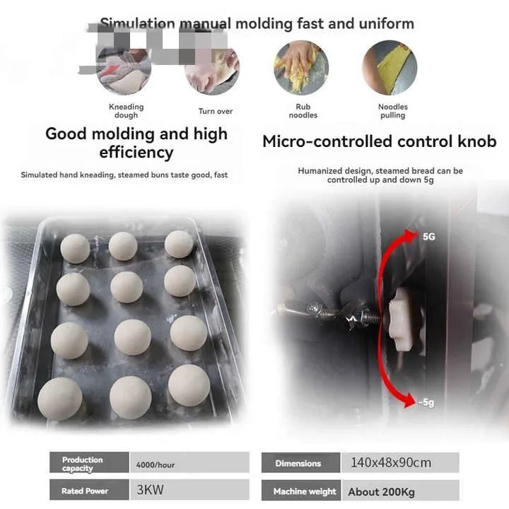 مقسم العجين الصناعي ومستدير آلة تقطيع عجين المخابز والمعجنات الأوتوماتيكية بالكامل
