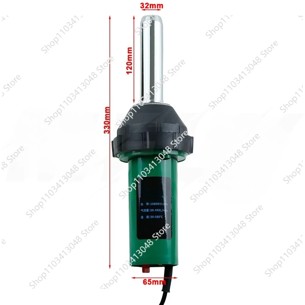 

Паяльник для пластика 220В 1080Вт с насадками и роликом, высококачественный интегрированный аппарат для сварки пластика, комплект для сварки горячим воздухом