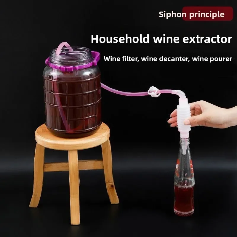 Portable 1PC Household Food Grade Alcohol Extraction Filter 