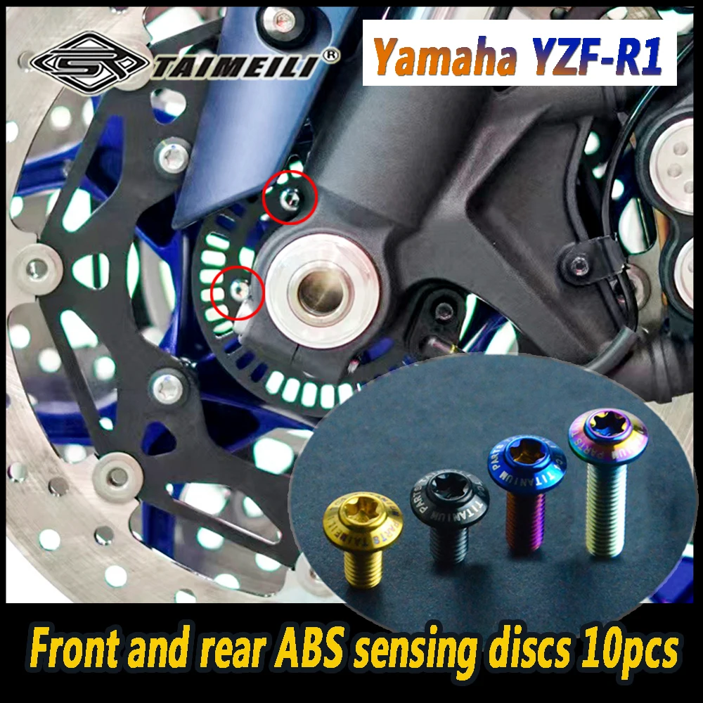 

TAIMEILI Titanium alloy motorcycle bolt suitable for Yamaha YZF-R1 motorcycle modification and maintenance bolt No.2