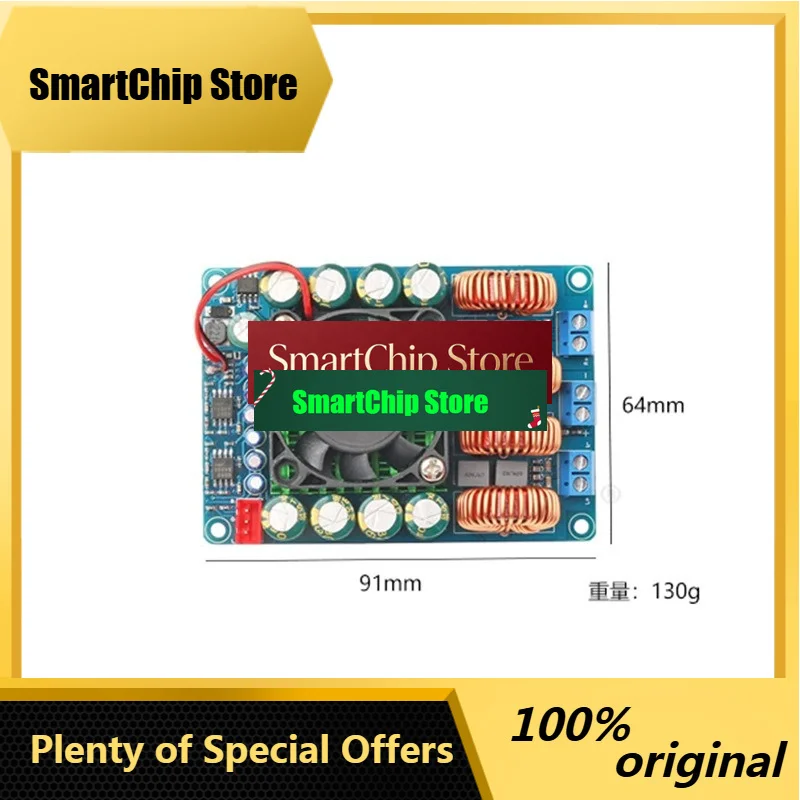SmCpTAS5630 Digital Power Amplifier Board High Power 300W * 2 Stereo Binaural Class D HIFI Audio Amplifier Module