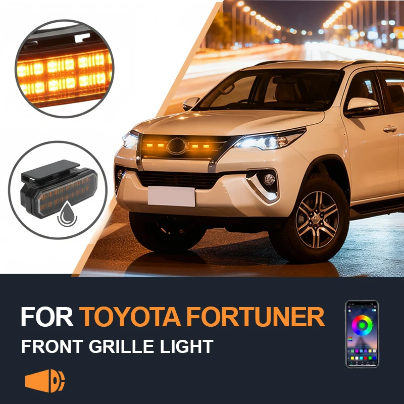 

ДЛЯ Toyota Fortuner специализированная центральная решетка, маленький желтый свет, передняя решетка, светодиодные декоративные сигнальные лампы, звукосниматель 12 В