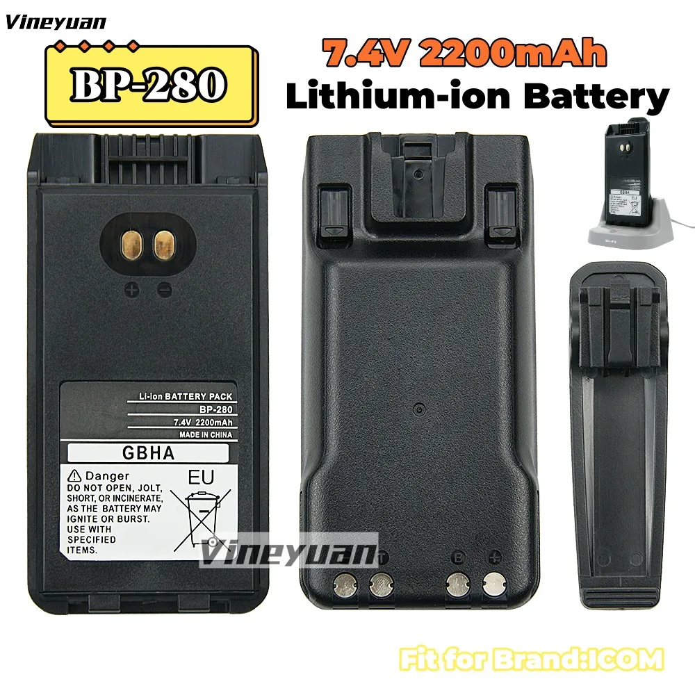 

NEW BP-280 2200mAh Lithium-ion Battery for ICOM F1000, F2000, F1000D, F2000D, F1000S, F2000T IC-V88 BP-279 Two Way Radio